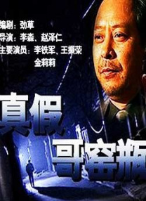 亚洲激情av在线