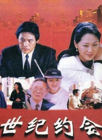 最近日本高清电影在线观看