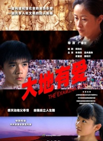 青青青视频在国线观看伊人