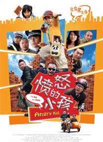 国产亚洲精品福利