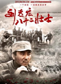香蕉tv亚洲专区在线观看