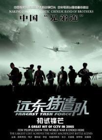 淫荡医院2020