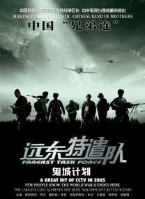 日韩一级欧美一级一级国产