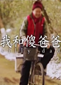 免费av不卡在线观看