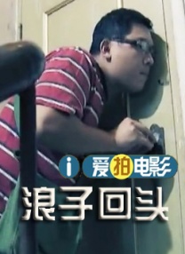 乱人伦视频在线播放
