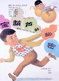 扶她强h肉各种姿势双龙