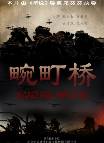 黄头发的姐姐
