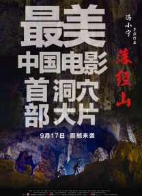 岛国中文字幕