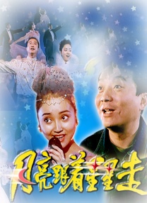 最近中字视频在线观看