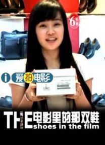 纳西达坐着旅行者的萝卜