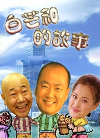 波多久久夜色精品国产