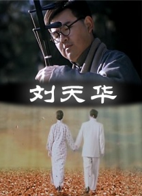 性折磨bdsm欧美捆绑激情另类