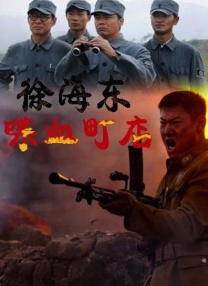 在线视频一本