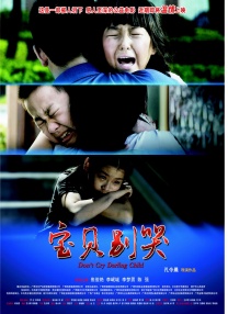 欧美 日韩 国产 成人