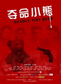 国产精品主播精选网红