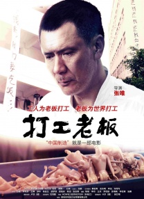 向日葵总是在夜晚绽放动漫