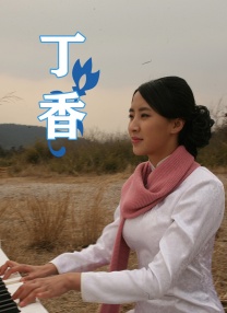 亚洲在线观看免费