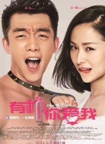久久第一区