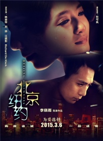 久久综合精品国产一区二区三区