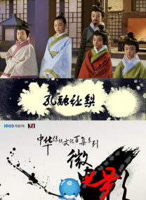 色屁屁www影院免费观看视频