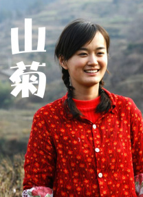 午夜免费观看福利片一区二区三区