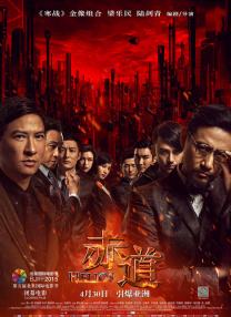噜噜色综合