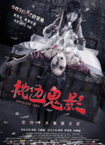 青青青在线视频人视频在线