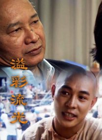 夜夜爽66