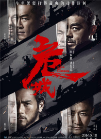 巴黎夜未眠