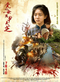 国产饥渴妇女在线