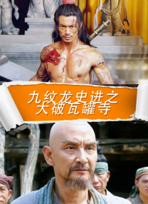 中文精品视频一区二区在线观看