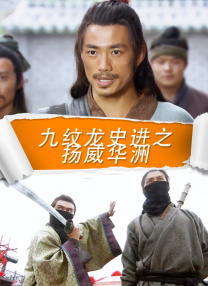 国产h肉在线视频免费观看