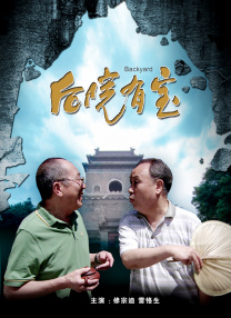 99热99在线