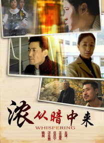 高清无遮挡毛片