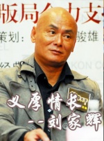 快乐星球第六部
