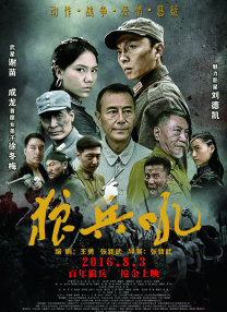 青春草视频在线免费观看