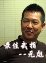 亚洲自拍自偷