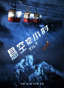 91视频原创