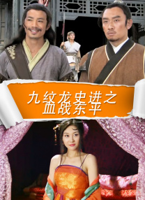 久久久久亚洲精品美女