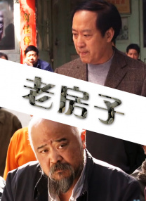 亚洲情婷婷
