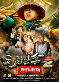 亚洲一区二区约美女探花