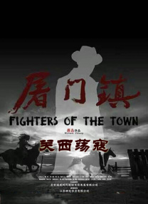 千人千色