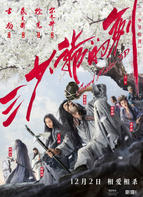 久热中文