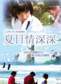 波多野结衣全集正在播放