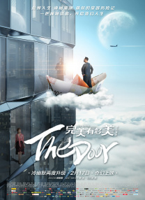 久草热视频在线观看