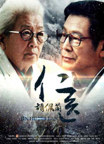 宝贝好深夹的太紧了h男女