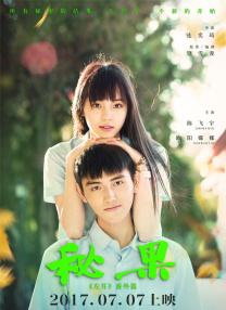 高清视频一区