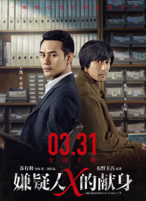 一级特级欧美午夜片免费观看