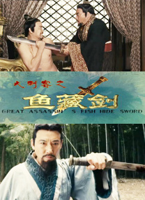 欧美a视频在线观看
