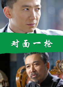 黑神悟空